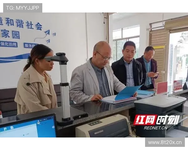 邵阳企业家在新时代发展中的创新突破与社会责任担当